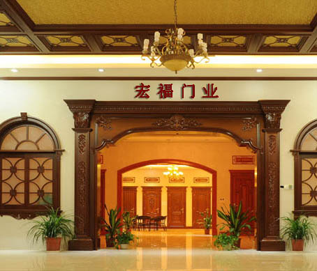宏福門業